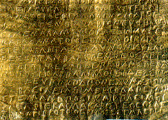 An Orphic Gold  Lamella