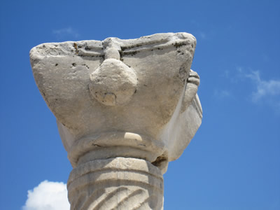 column fragment ephesus