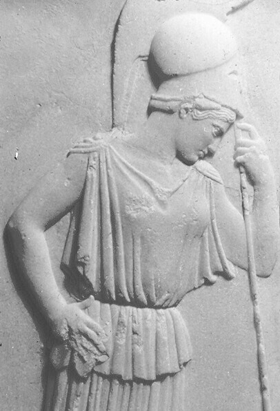 The Mourning Athena