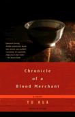 Chronicle of a Blood Merchant: front cover