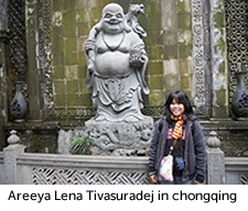 Areeya in chongqing