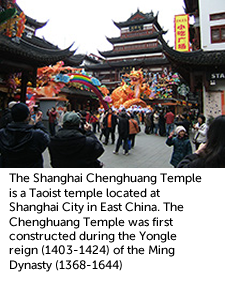 The Shanghai Chenghuang Temple 