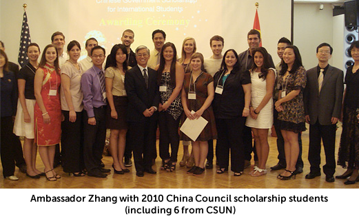 Ambassador Zhang with 2010 China Council scholarship students (including 6 from CSUN) 