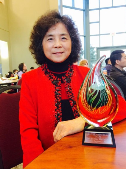 Justine Su - Lifetime Achievement Award
