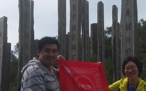 Jonathan Lo &#039;16 at Lantau Island, Hong Kong, China