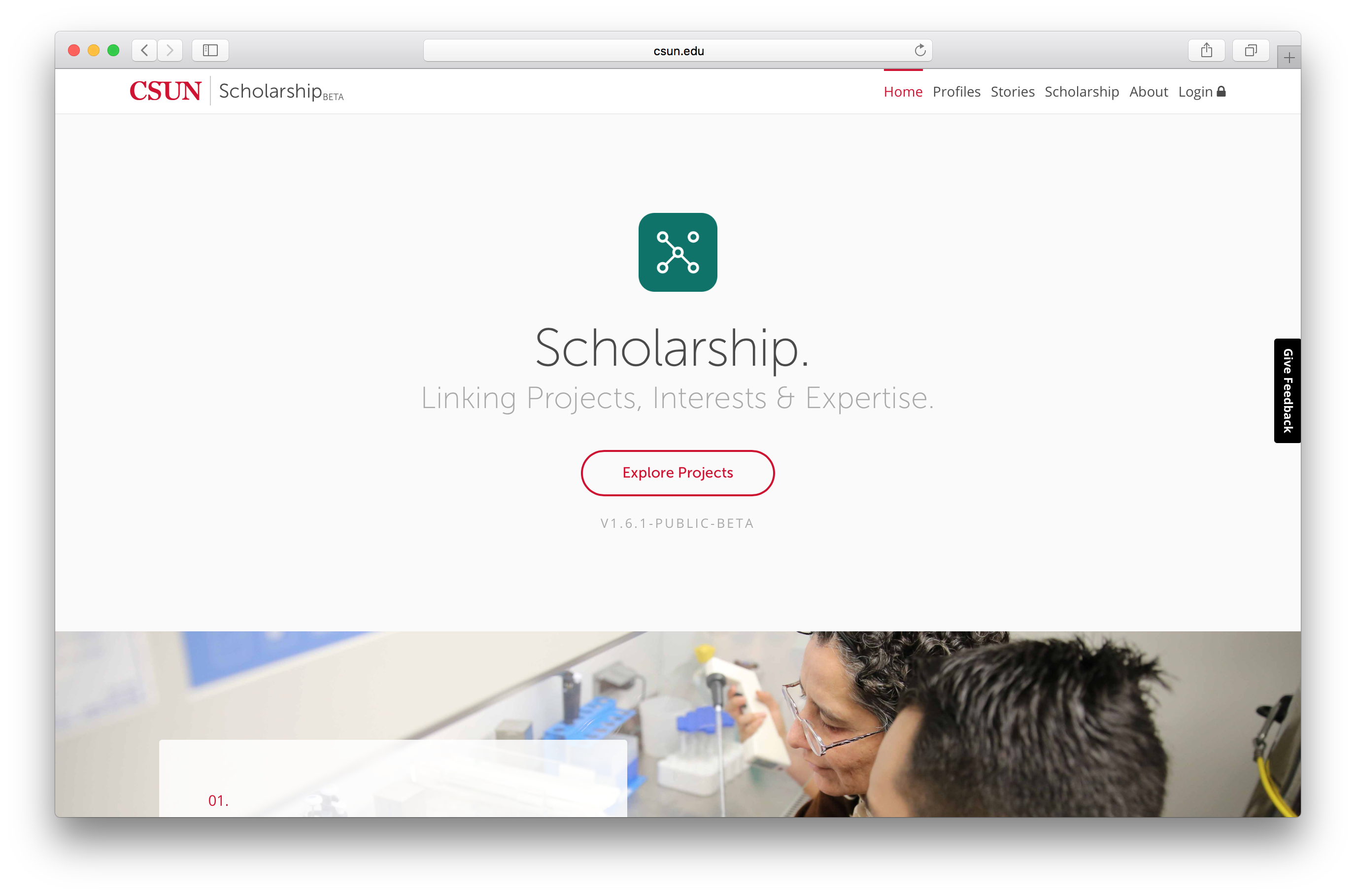 Scholarship App