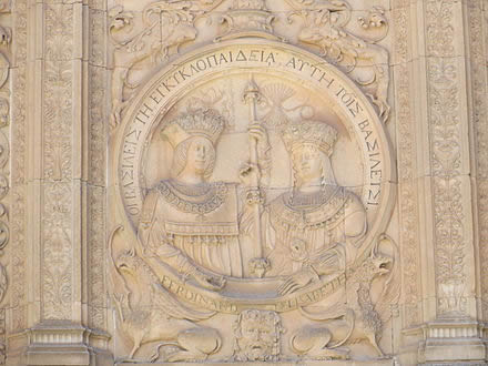 Catholic_monarchs_university_salamanca