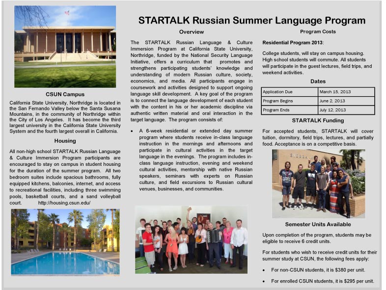 STARTALK brochure page 2